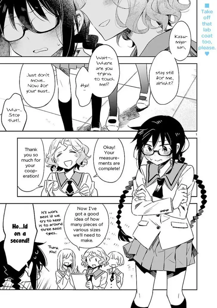 Omaera Zenin Mendokusai! Chapter 25 2